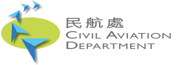 Civil Aviation Department  (Opens in a new window)